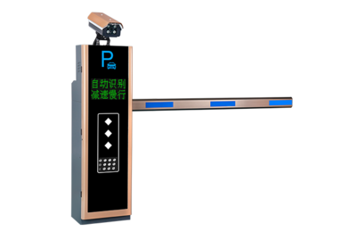 高效智能的車牌識別道閘一體機MK-T3系統(tǒng)應(yīng)用解析