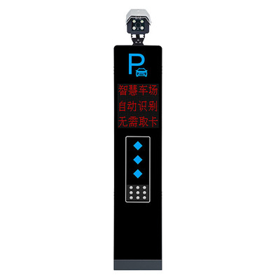 車牌識別與停車場系統(tǒng)的結(jié)合，改變城市停車管理方式